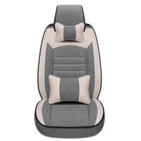 翰静 四季通用半包围棉布汽车座套仿亚麻汽车坐垫座椅套 高级典雅灰 大众途观L朗逸宝来速腾桑塔纳探岳途岳探歌凌渡高尔夫