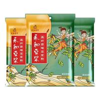 永和豆浆【销量过万】经典原味豆浆粉 早餐麦片搭档即食速溶 新鲜日期 高纤原味豆浆粉210g*3包