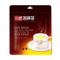 三匠苦荞茶黑苦荞全胚芽茶600克袋装100小袋养大凉山荞麦茶生独立包装