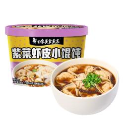 白象 馄饨 紫菜虾皮小馄饨64g*6桶 整箱冲泡馄饨速食零食 方便食品早餐