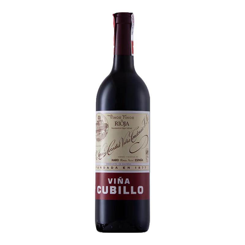RIOJA 洛佩斯埃雷蒂亚酒庄 谷秘园里奥哈陈酿干型红葡萄酒 750ml