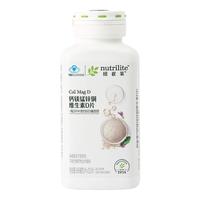  Amway/安利 补钙质 钙片