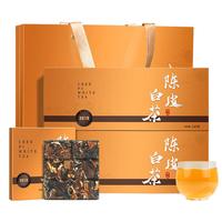 八窨飘雪茶叶 陈皮白茶 新会陈皮福鼎白茶小方片寿眉茶礼盒装360g 陈皮白茶礼盒装360克