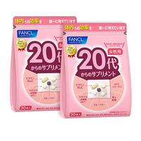 芳珂 HealthScience芳珂 进口 20代女性营养包