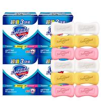 Safeguard 舒肤佳 香皂套装 (纯白清香108g*4块+柠檬清新香108g*4块+芦荟呵护香108g*4块)