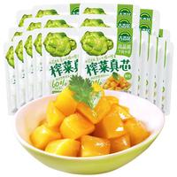 吉香居 榨菜真芯 25g*20袋 减盐早餐榨菜