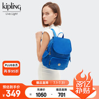 kipling 活力出游时尚百搭礼物猴子包双肩背包CITY PACK S色丁蓝520礼物