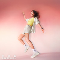 王欣瑜同款轻肤感系列凉感短裤女春夏adidas阿迪达斯轻运动 黑色 2XL