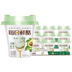 蒙牛 每日鲜酪牛油果风味希腊酸奶100g*9杯