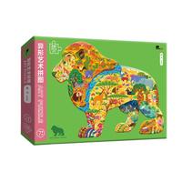 BANGSON 异形艺术拼图·狮子 281片