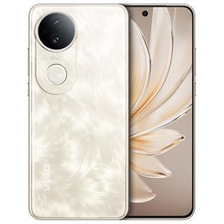 vivo S20 5G手机 16GB+512GB 凤羽金