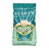 德沃多肥料羊粪肥有机肥1KG植物通用型盆栽花卉绿植果蔬种子营养发酵肥料 园艺发酵羊粪肥1KG通用