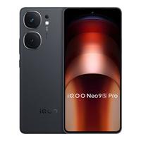 iQOO Neo9S Pro 5G手机 16GB+1TB 格斗黑