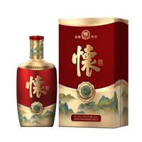 GUOTAI 国台 怀酒经典