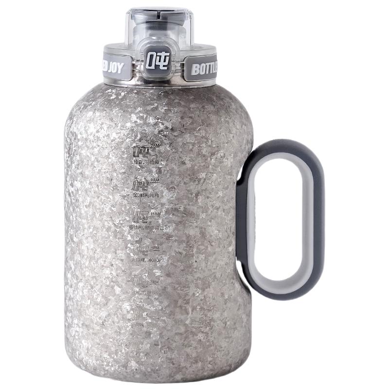 碎银灰-亲生物钛1.5L