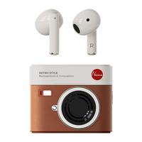LIBERFEEL 冇心 CCD Buds 半入耳式真无线动圈降噪蓝牙耳机 复古棕