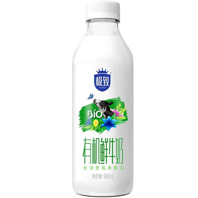 三元 极致 有机鲜牛奶 900ml
