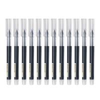 Comix 齐心 EB17 拔帽中性笔 黑色 0.5mm 12支装