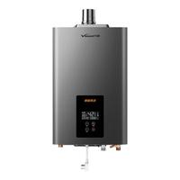 Vanward 万和 JSQ25-565W13 强排式燃气热水器 13L