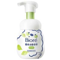 碧柔 Bioré Biore）氨基酸洁面泡泡洗面奶160ml 深层清洁平衡控油型