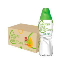 屈臣氏 蒸馏水纯净水280ml*35瓶整箱装小瓶装水饮用水会议出行敷脸水疗