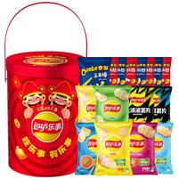 乐事（Lay's）薯片分享装 零食全家桶 617克 混合口味 新年大礼包  新年礼包零食桶617g