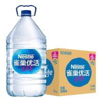 Nestlé Pure Life 包装饮用水 5L*4桶