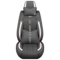 梦选汽车座套全包四季通用坐垫现代ix35途胜伊兰特雪佛兰科鲁泽迈锐宝 雅致灰-豪华版【五座全车】