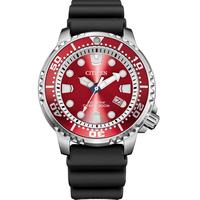 CITIZEN 西铁城 Promaster系列 44毫米光动能腕表 BN0159-15X