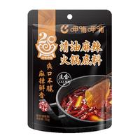 呷哺呷哺 火锅底料150g/袋 重庆麻辣牛油火锅底料 清油底料
