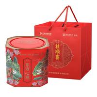 桂顺斋中华老字号清真糕点点心天津特产枣泥卷早餐零食下午茶礼盒 【东方心意】 1110g 12种糕点1110g