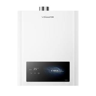 万和 水气双调恒温 燃气热水器  天然气 13L