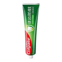 Colgate/高露洁 双氟配方强健牙釉质 牙膏 劲爽薄荷 220g
