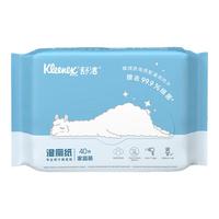 Kleenex 舒洁 湿厕纸 40片