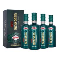 迎驾贡酒 (YJGJ)白酒 浓香型 生态洞藏16 版 42度 520mL 4瓶