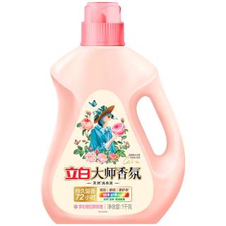 88VIP：立白 大师香氛乌木玫瑰香水洗衣液2kg