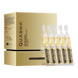 夸迪 悬油次抛精华液1ml*30支玻尿酸以油养肤修护