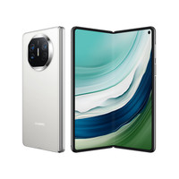 华为 HUAWEI Mate X5 折叠屏手机