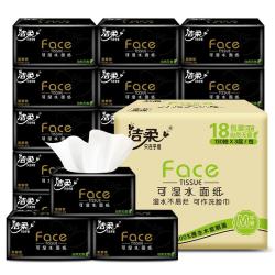 洁柔 Face系列 抽纸 3层130抽18包(195*133mm)