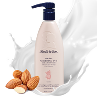 诺德与布 Noodle & Boo 香港直邮Noodle & Boo 舒缓沐浴露 - 薰衣草香 天然低敏温和