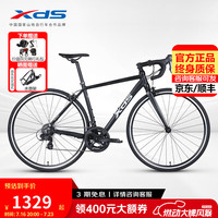 喜德盛 RC200 公路自行车 510mm