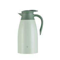 京东京造304不锈钢保温壶 内外真空保温瓶便携大容量家用热水暖瓶 绿色2L 【304不锈钢】绿色 2L