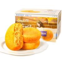 三只松鼠 休闲零食黄金肉松饼1000g
