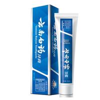 云南白药牙膏薄荷香型便携小支装减轻牙龈问题祛除口腔异味多规格 45g薄荷+洗衣液80ml