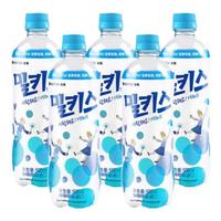 LOTTE 乐天 乳味碳酸饮料 500ml*20瓶