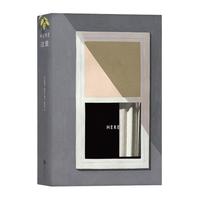 《Here 这里》（精装）