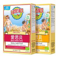 EARTH'S BEST 爱思贝 婴幼儿有机米粉 国行版 1段 大米粉+玉米粉 175g*2盒