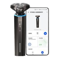 鸿蒙智选 华为智能电动剃须刀 T3 钛金灰 礼盒装