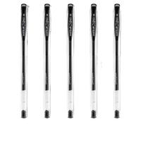 uni 三菱 UM-100 中性笔 黑色 0.5mm 5支装