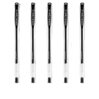 三菱铅笔 uni 三菱 UM-100 中性笔 黑色 0.5mm 5支装